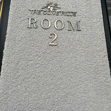 The Olive Hills Skala Rachoni (Thasos)