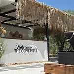 The Olive Hills فندق *