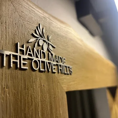 The Olive Hills Ξενοδοχείο Σκάλα Ραχωνίου